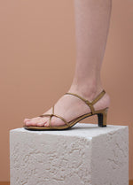 Afbeelding in Gallery-weergave laden, Lola Casademunt Sandaal cobre
